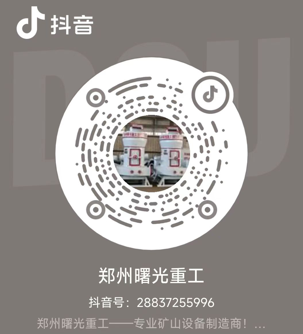 郑州曙光二维码