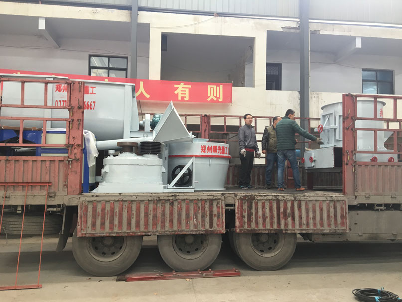 雷蒙磨厂家发货